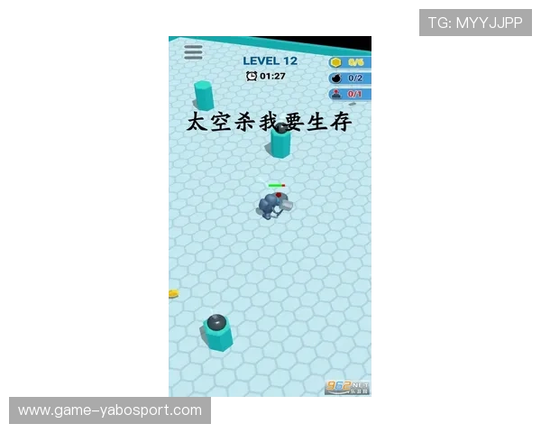 亚博体育手机官方地址,让你随时随地畅享体育赛事新体验 亚博体育手机官方地址,让你随时随地畅享体育赛事新体验