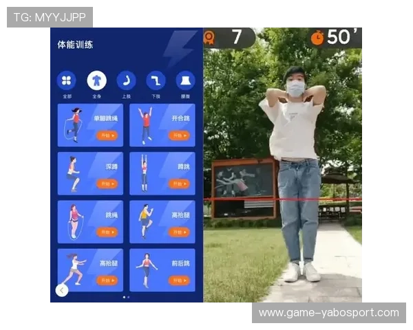 亚博体育旗舰平台为用户打造的个性化运动娱乐服务解决方案