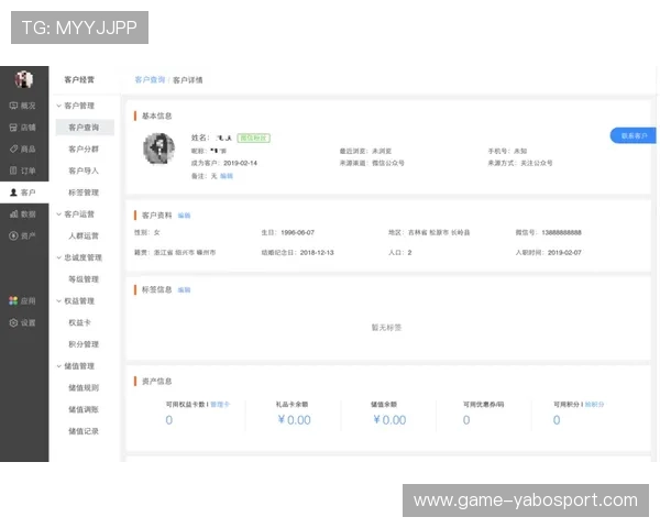 亚博体育线上开户：常见问题解答与客户支持服务介绍