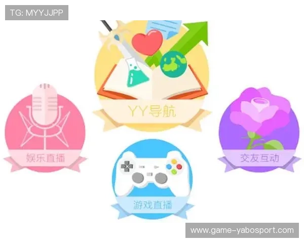 亚博YaBoYaBo在线注册平台：安全稳定的注册环境保障用户权益