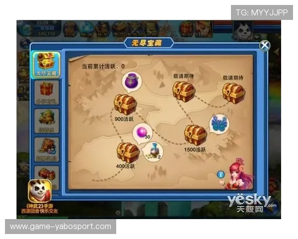 亚博YaBo注册游戏常见问题解答，解决注册过程中遇到的各种疑难问题