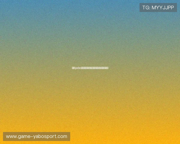 亚博yabo足球：全面解析热门比赛战术与球队动态