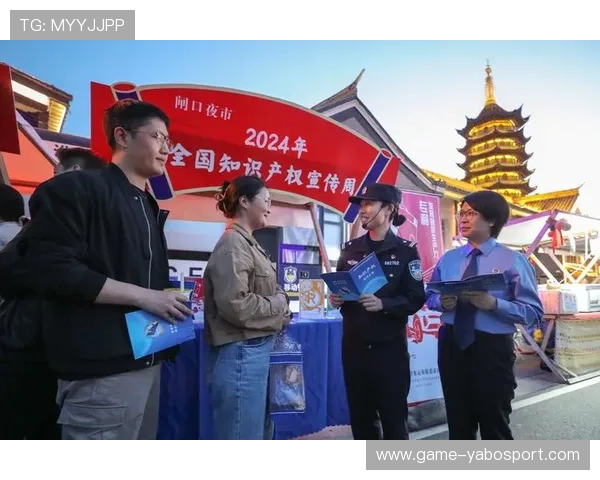 亚博YB官网下载:官方渠道获取最新版本,避免假冒伪劣软件风险 亚博YB官网下载:官方渠道获取最新版本,避免假冒伪劣软件风险