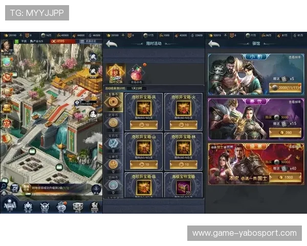 亚博YB平台官网客户端下载与手机登录操作详细教程