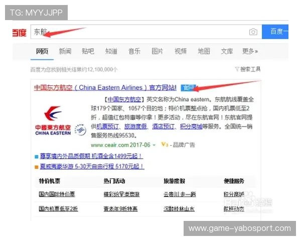亚博YB集团会员注册流程详解,轻松完成注册步骤指南 亚博YB集团会员注册流程详解,轻松完成注册步骤指南