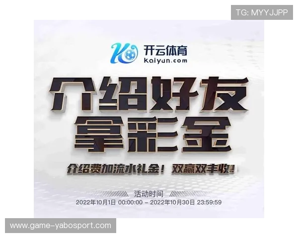 亚博体育在线登录入口:确保账号安全的官方登录入口选择与使用建议 亚博体育在线登录入口:确保账号安全的官方登录入口选择与使用建议