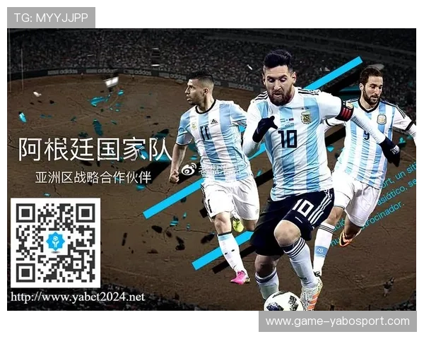 亚博体育开户：最新优惠活动与优惠码使用攻略