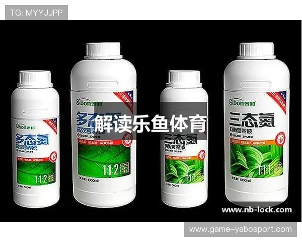 乐鱼体育平台优势详解:如何选择最适合你的体育娱乐平台 乐鱼体育平台优势详解:如何选择最适合你的体育娱乐平台