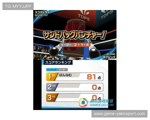 亚傅体育官网入口安全可靠的登录指南让玩家无忧进入游戏世界