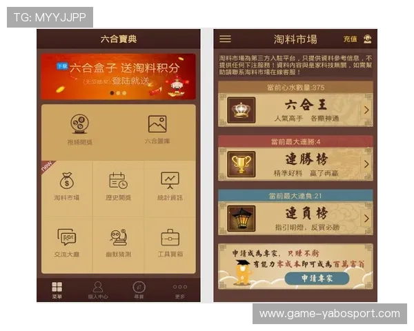 亚博YB手机版下载最新版本，安全稳定的游戏下载平台推荐