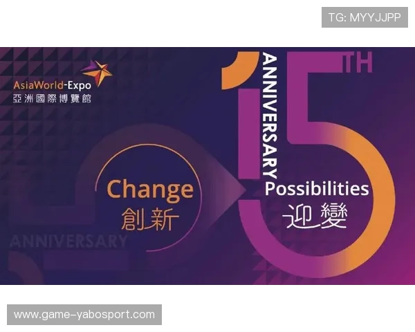亚博体肓官网网页版赛事活动安排与奖励机制,激励玩家积极参与丰富多彩的比赛 亚博体肓官网网页版赛事活动安排与奖励机制,激励玩家积极参与丰富多彩的比赛