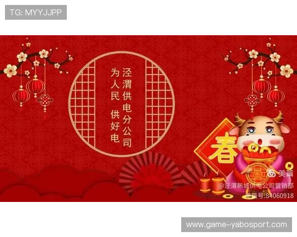 亚博体育真人游戏安全保障措施详解，保障玩家资金与个人信息安全