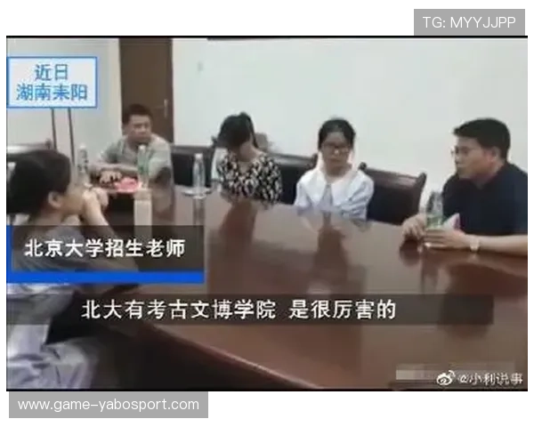 亚博体育线上开户步骤指南让新手玩家快速熟悉注册流程