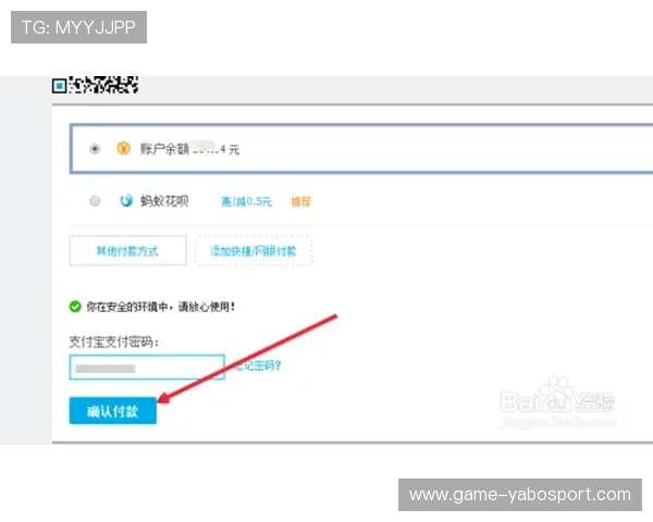 亚博网址支持哪些支付渠道充值以及充值过程中常见问题解决方案 亚博网址支持哪些支付渠道充值以及充值过程中常见问题解决方案
