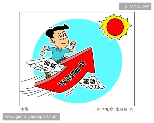 亚博综合技术创新驱动,打造安全稳定的在线娱乐环境 亚博综合技术创新驱动,打造安全稳定的在线娱乐环境