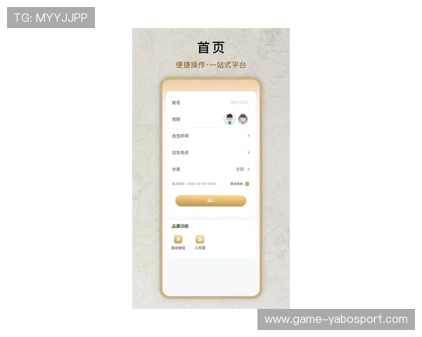亚博网站app最新版本下载安装指南,全面提升您的娱乐体验 亚博网站app最新版本下载安装指南,全面提升您的娱乐体验