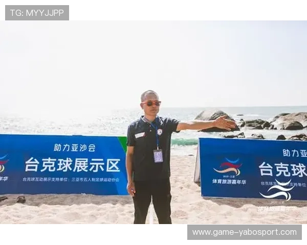 亚搏开户最新政策,了解平台规则确保顺利游戏体验 亚搏开户最新政策,了解平台规则确保顺利游戏体验