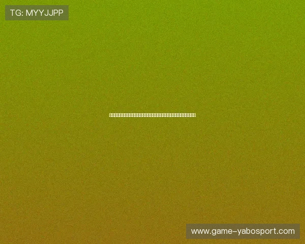 亚搏官方娱乐平台注册流程详解，快速便捷开启你的精彩游戏之旅与丰富奖励