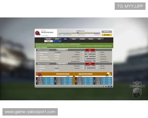 安全可靠的亚博体育线上网址下载途径保证您的账号信息安全与游戏体验