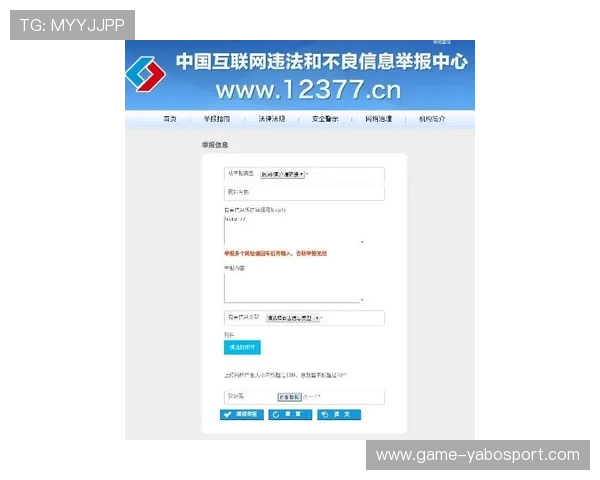 易游体育客服常见问题汇总，快速解决充值提现与账号管理难题