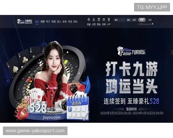 爱游戏体育网页版官方入口支持多平台登录，随时随地畅玩体育游戏娱乐