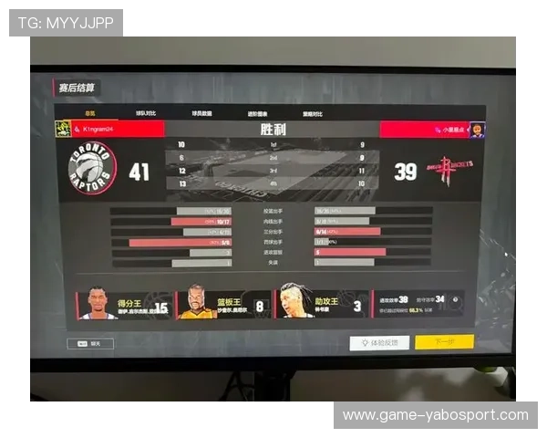 fb体育官网app官方平台提供最新赛事资讯和丰富游戏内容满足玩家多样化需求