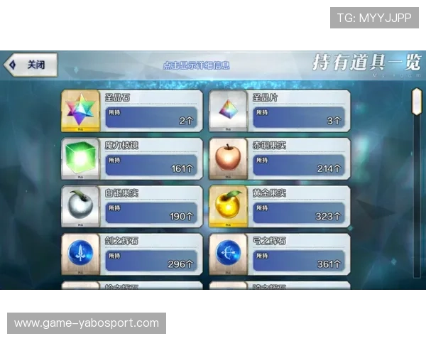 yabo游戏平台的游戏种类与分类介绍，满足不同玩家的多样需求