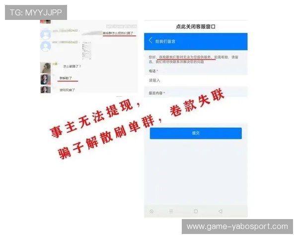 亚博YB开户下载官网官方平台全面解析，帮助用户轻松完成账号注册与登录