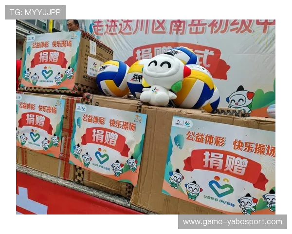 亚博体育app教程全方位介绍包括注册登录、资金充值以及安全保障措施
