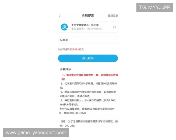 亚博在线官网用户评价与口碑分析为你选择优质游戏平台提供参考 亚博在线官网用户评价与口碑分析为你选择优质游戏平台提供参考