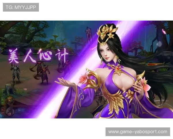 亚博网址官方网站提供最新游戏资讯和安全登录入口，保障玩家畅玩无忧