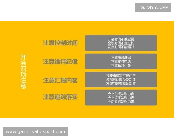 亚博足球投注平台最新攻略与技巧，助你轻松赢取高额奖金