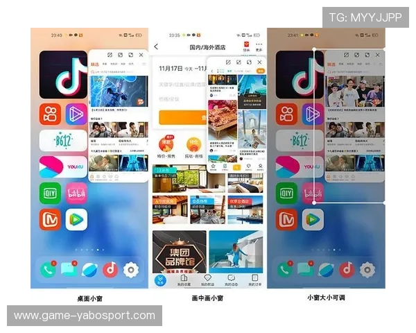 亚博首页登录手机最新版本更新内容介绍,确保玩家体验流畅无障碍的操作流程 亚博首页登录手机最新版本更新内容介绍,确保玩家体验流畅无障碍的操作流程
