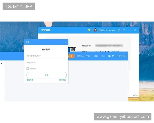 亚搏体育app多平台兼容性测试报告，确保在不同设备上都能稳定运行体验
