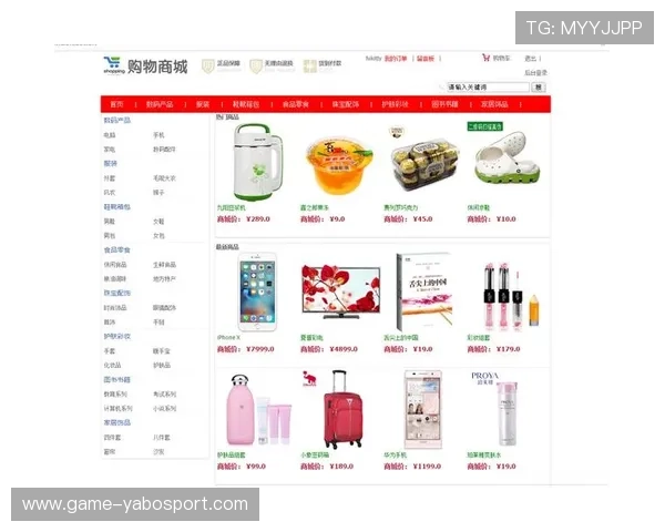 亚搏体育赞助商带来的品牌曝光与市场拓展策略分析