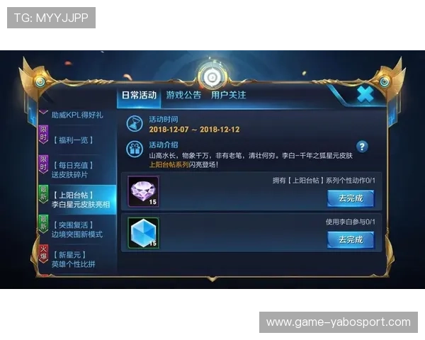亚搏官方娱乐平台最新优惠政策,助你享受更多专属福利与奖励活动 亚搏官方娱乐平台最新优惠政策,助你享受更多专属福利与奖励活动