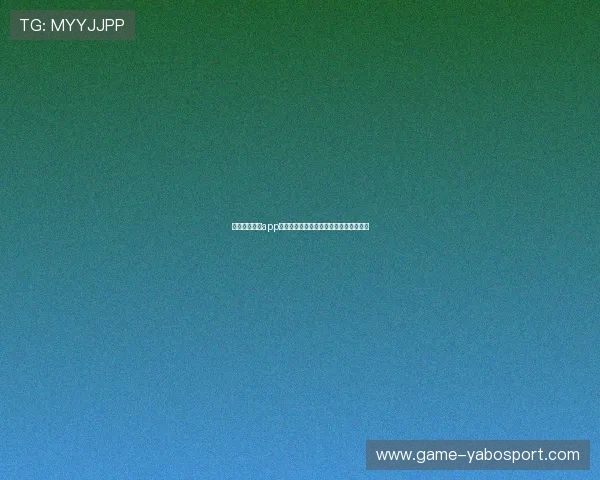 亚博体育网站app安全保障措施,保障用户资金与信息安全 亚博体育网站app安全保障措施,保障用户资金与信息安全