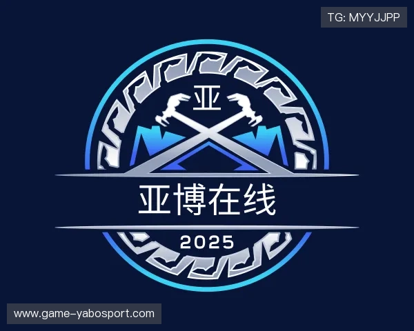 关于亚博在线